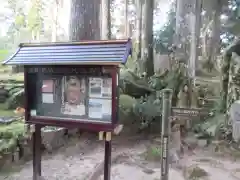 阿弥陀寺(和歌山県)