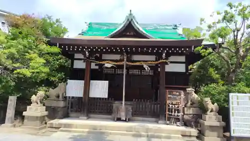 七宮神社の御朱印