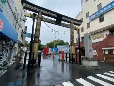 水戸東照宮(茨城県)