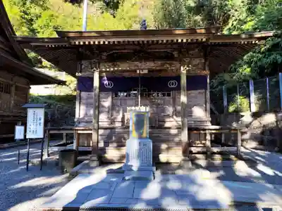 神峯寺(高知県)