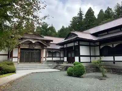 報恩寺(岩手県)
