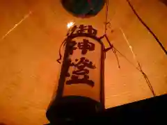 三河一色諏訪神社のお祭り