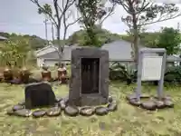 宗福寺(東京都)