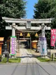 前橋八幡宮の鳥居