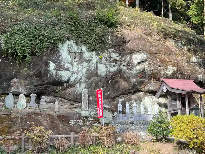 常泉寺(埼玉県)