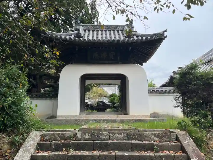 十禅律院(和歌山県)