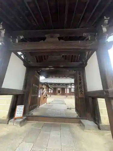 東大寺戒壇院戒壇堂(奈良県)