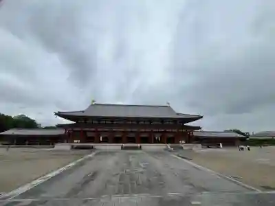 薬師寺(奈良県)