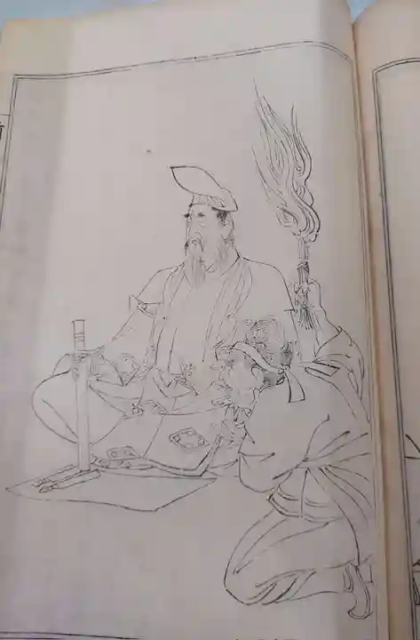 刺田比古神社(和歌山県)