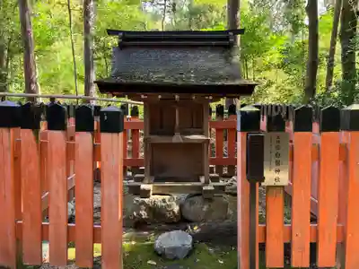 大田神社（賀茂別雷神社境外摂社）(京都府)