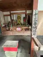 城戸大日堂(福岡県)