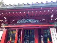 箱根神社の本殿・本堂
