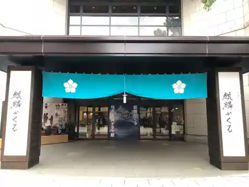 常在寺のその他建物