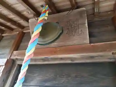 大悲山　観音寺(福島県)