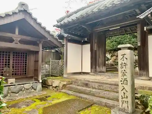 法蔵禅寺の山門