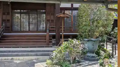 浄心寺(京都府)