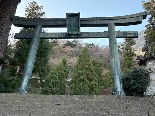 妙義神社(群馬県)