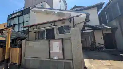 歓喜教会(京都府)