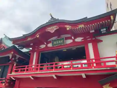 鷲神社(東京都)