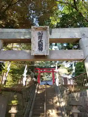 久我山稲荷神社の鳥居