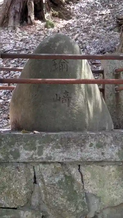 北白川天神宮(京都府)