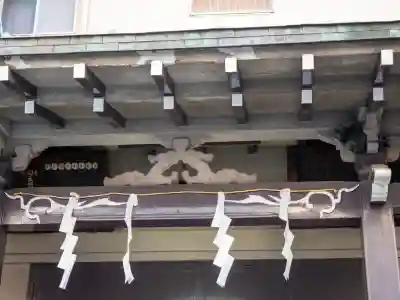 五柱稲荷神社(東京都)