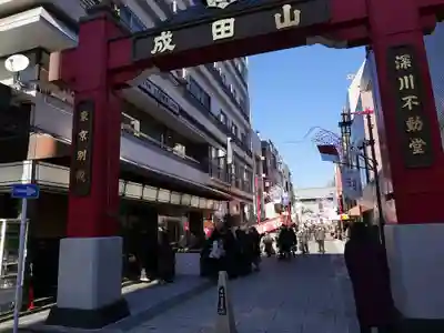 成田山深川不動堂(新勝寺東京別院)の鳥居