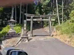 南宮神社(岐阜県)