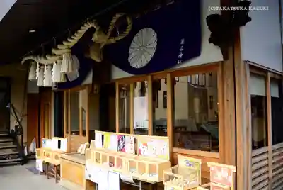 菊名神社の本殿・本堂