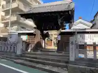牛込柳町天祖神社(東京都)