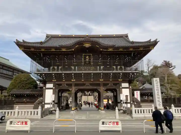 成田山新勝寺の山門・神門