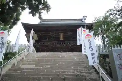 筑波山神社の山門・神門