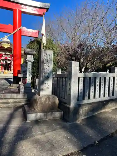 加波山神社真壁拝殿(茨城県)