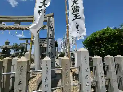 熱田社（福屋）の{uncategorized: "未分類", other: "その他", undefined: "問題あり", building: "その他建物", grave: "お墓", sacred_gate: "鳥居", guardian: "狛犬", statue: "像", buddha: "仏像", history: "歴史", nature: "自然", garden: "庭園", animal: "動物", pagoda: "塔", temizu: "手水舎", mountain_gate: "山門・神門", sanctuary: "本殿・本堂", subordinate: "末社・摂社", art: "芸術", scenery: "景色", jizo: "地蔵", ema: "絵馬", goshuin: "御朱印", omikuji: "おみくじ", items: "授与品その他", amulet: "お守り", goshuincho: "御朱印帳", eats: "食事", festival: "お祭り", votive_dance: "神楽", shichigosan: "七五三参", wedding: "結婚式", experience: "体験その他", initially: "初詣", around: "周辺", anti_infection: "感染症対策"}