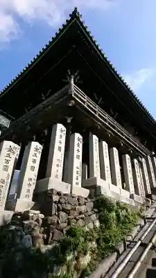 東大寺の{uncategorized: "未分類", other: "その他", undefined: "問題あり", building: "その他建物", grave: "お墓", sacred_gate: "鳥居", guardian: "狛犬", statue: "像", buddha: "仏像", history: "歴史", nature: "自然", garden: "庭園", animal: "動物", pagoda: "塔", temizu: "手水舎", mountain_gate: "山門・神門", sanctuary: "本殿・本堂", subordinate: "末社・摂社", art: "芸術", scenery: "景色", jizo: "地蔵", ema: "絵馬", goshuin: "御朱印", omikuji: "おみくじ", items: "授与品その他", amulet: "お守り", goshuincho: "御朱印帳", eats: "食事", festival: "お祭り", votive_dance: "神楽", shichigosan: "七五三参", wedding: "結婚式", experience: "体験その他", initially: "初詣", around: "周辺", anti_infection: "感染症対策"}