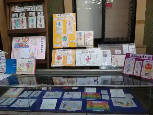 戸越八幡神社のその他建物