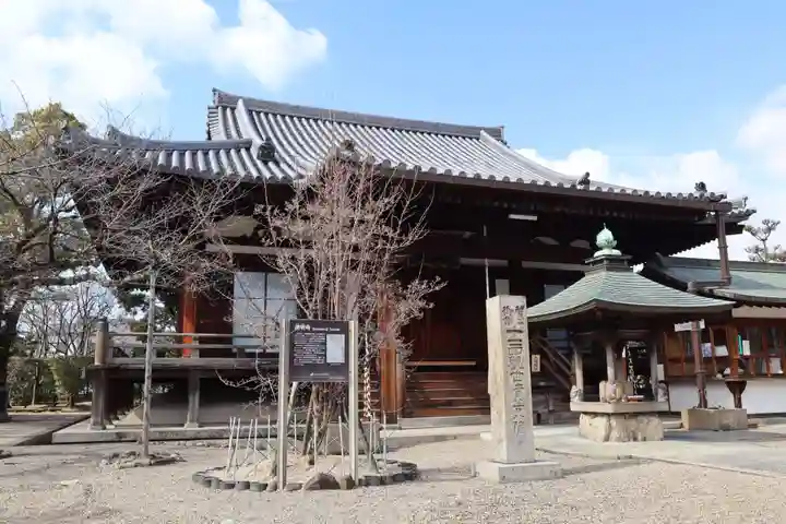 道明寺(大阪府)