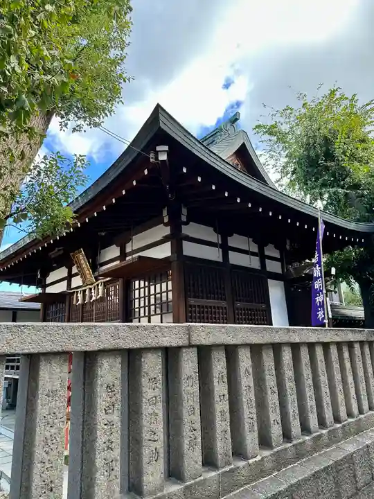 安倍晴明神社(阿倍王子神社境外末社)(大阪府)
