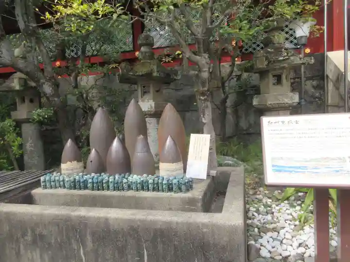 紀州東照宮(和歌山県)