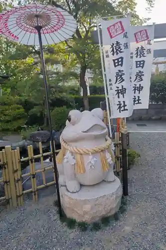 尾張猿田彦神社の狛犬