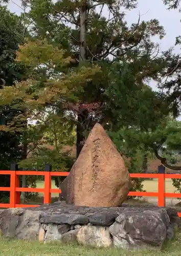賀茂別雷神社（上賀茂神社）のその他建物