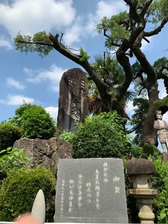 御井神社のその他建物