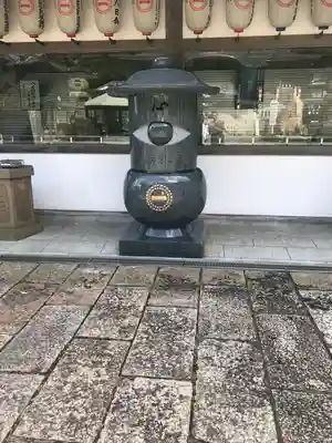 一畑薬師(島根県)