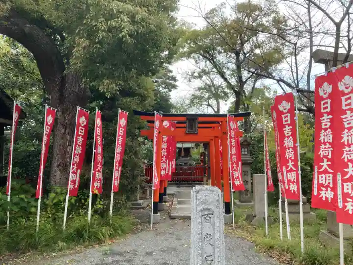 大江神社の末社・摂社