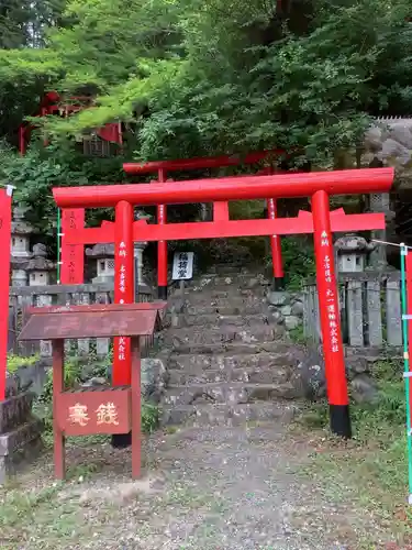 貞照寺の鳥居