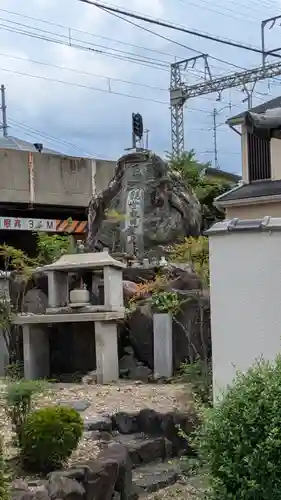 聖恩寺(京都府)