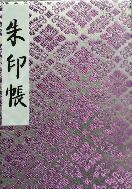 明治神宮(東京都)