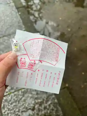 今戸神社の{uncategorized: "未分類", other: "その他", undefined: "問題あり", building: "その他建物", grave: "お墓", sacred_gate: "鳥居", guardian: "狛犬", statue: "像", buddha: "仏像", history: "歴史", nature: "自然", garden: "庭園", animal: "動物", pagoda: "塔", temizu: "手水舎", mountain_gate: "山門・神門", sanctuary: "本殿・本堂", subordinate: "末社・摂社", art: "芸術", scenery: "景色", jizo: "地蔵", ema: "絵馬", goshuin: "御朱印", omikuji: "おみくじ", items: "授与品その他", amulet: "お守り", goshuincho: "御朱印帳", eats: "食事", festival: "お祭り", votive_dance: "神楽", shichigosan: "七五三参", wedding: "結婚式", experience: "体験その他", initially: "初詣", around: "周辺", anti_infection: "感染症対策"}