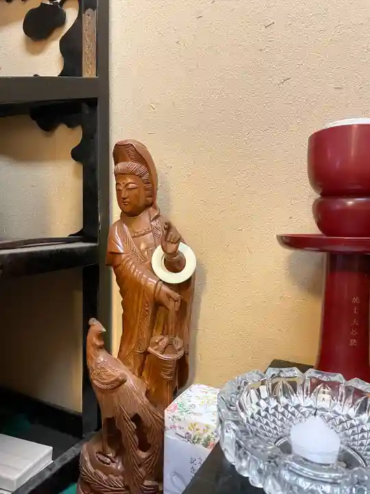 廣済寺(神奈川県)