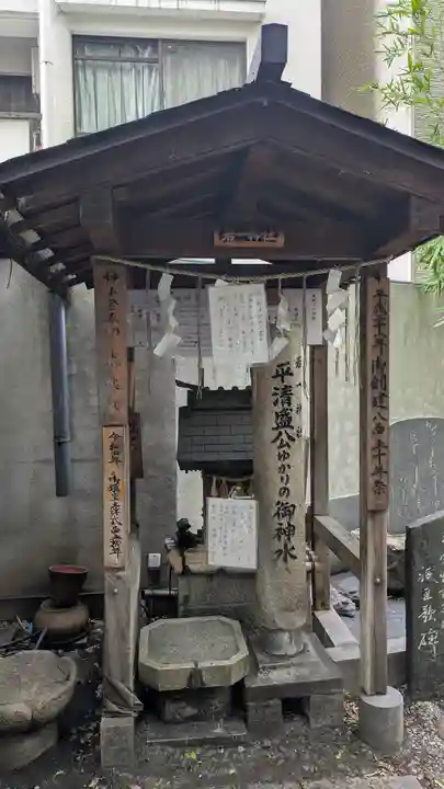 若一神社(京都府)